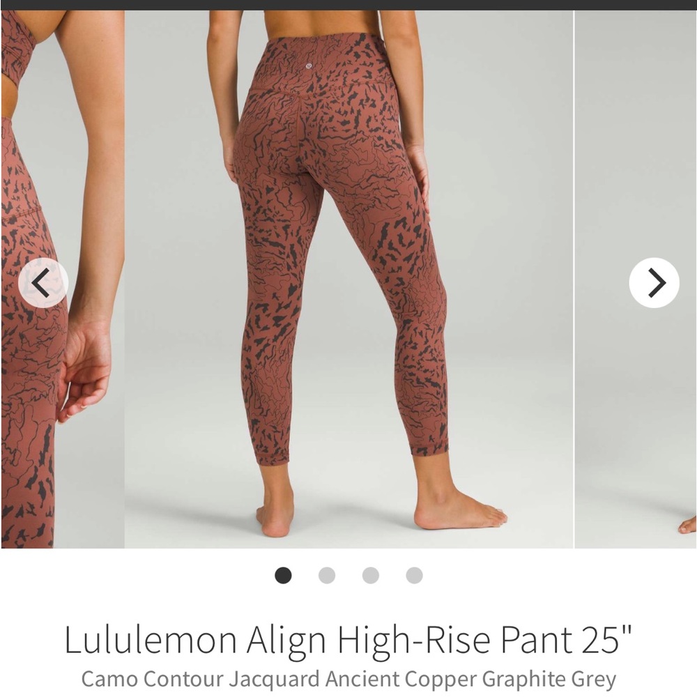 Brand new Lululemon Align HR Pant 25’ Jacquard with tags